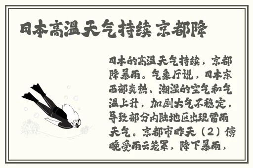996热免费精品在视频久
